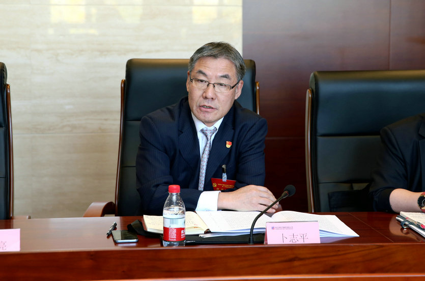 9001cc金沙以诚为本(中国)有限公司官网