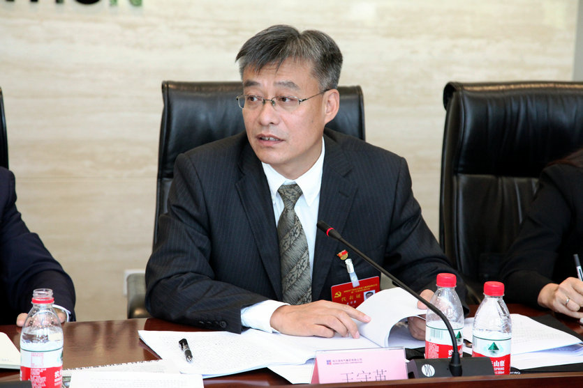 9001cc金沙以诚为本(中国)有限公司官网